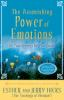 The_astonishing_power_of_emotions