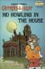 No_howling_in_the_house