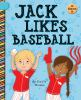 Jack_likes_baseball
