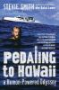 Pedaling_to_Hawaii