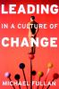 Leading_in_a_culture_of_change