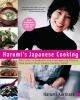 Harumi_s_Japanese_cooking