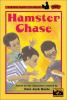 Hamster_chase