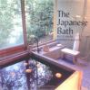 The_Japanese_bath