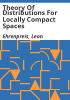 Theory_of_distributions_for_locally_compact_spaces