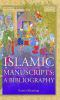 Islamic_manuscripts