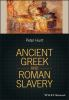 Ancient_Greek_and_Roman_slavery