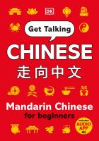 Get_talking_Chinese