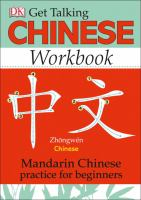 Get_talking_Chinese_workbook